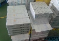 香煙類包裝