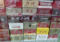 香煙類包裝