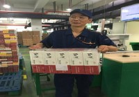 香煙類包裝