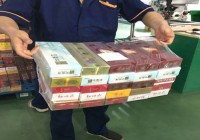 香煙類包裝